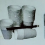 মেসার্স বৃষ্টি এন্টারপ্রাইজ